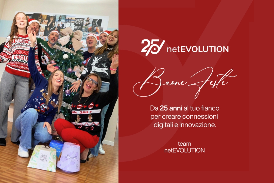 25 anni di innovazione digitale buone feste